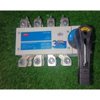HPL 4pole 2000a On Load C/O Switch C20004POAV